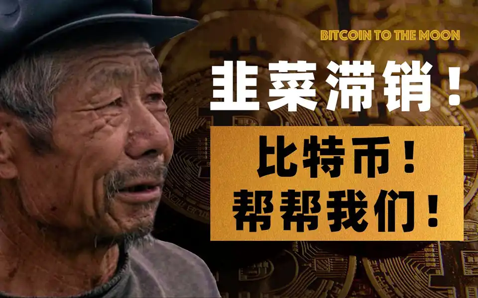 设备列表里的记录怎么清理 相关示意